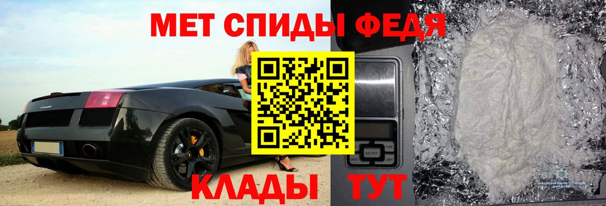 Amphetamine VHQ Северобайкальск