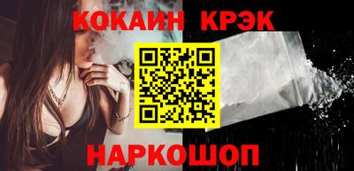 первитин Обь