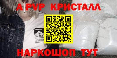 марки nbome Нягань
