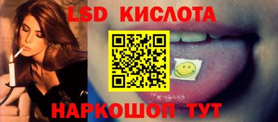 марки nbome Нягань