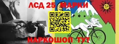 первитин Обь
