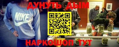 первитин Обь