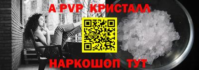 марки nbome Нягань