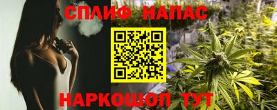 первитин Обь