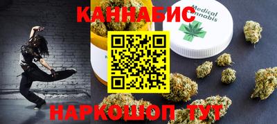 первитин Обь