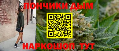 марки nbome Нягань