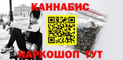 мяу мяу кристалл Обнинск