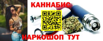амфетамин Новодвинск