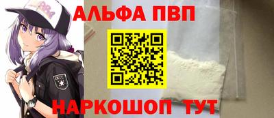 COCAINE Новокубанск