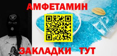марки nbome Нягань