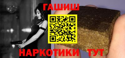 мяу мяу кристалл Обнинск