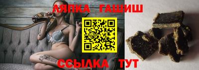 мяу мяу кристалл Обнинск