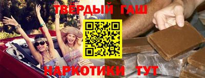 первитин Обь