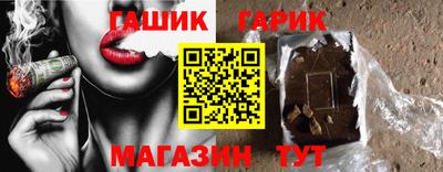 марки nbome Нягань