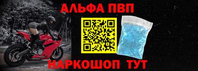 марки nbome Нягань